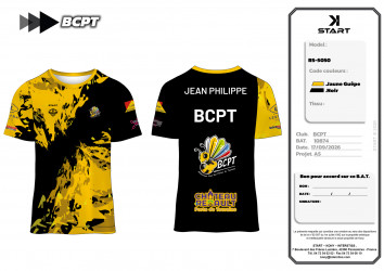 MAILLOT OFFICIEL DU CLUB